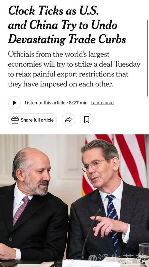 美媒：理查德不该遭遇DNP，梅尔顿末节该登场，波杰出场时间需压缩