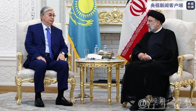 习近平与哈萨克斯坦总统托卡耶夫举行会晤