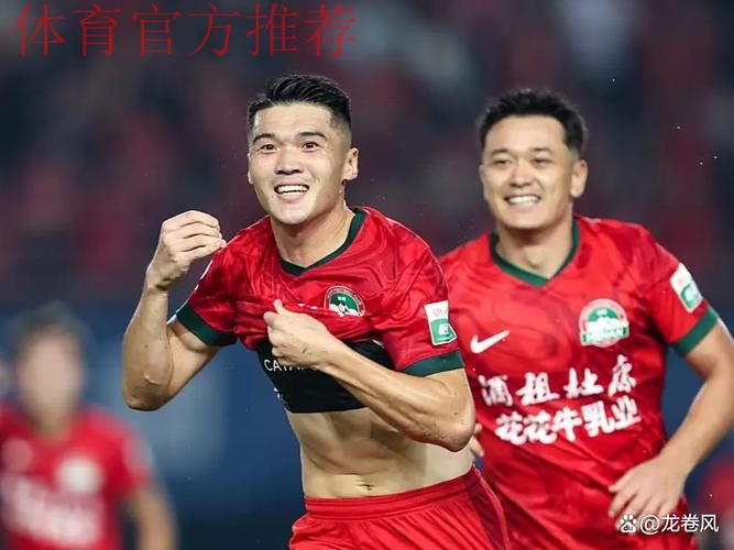 2018中甲联赛第二十六轮:深足取胜紧追绿城 新疆提前四轮降级 2018中甲联赛第二十六轮:深足取胜紧追绿城 新疆提前四轮降级