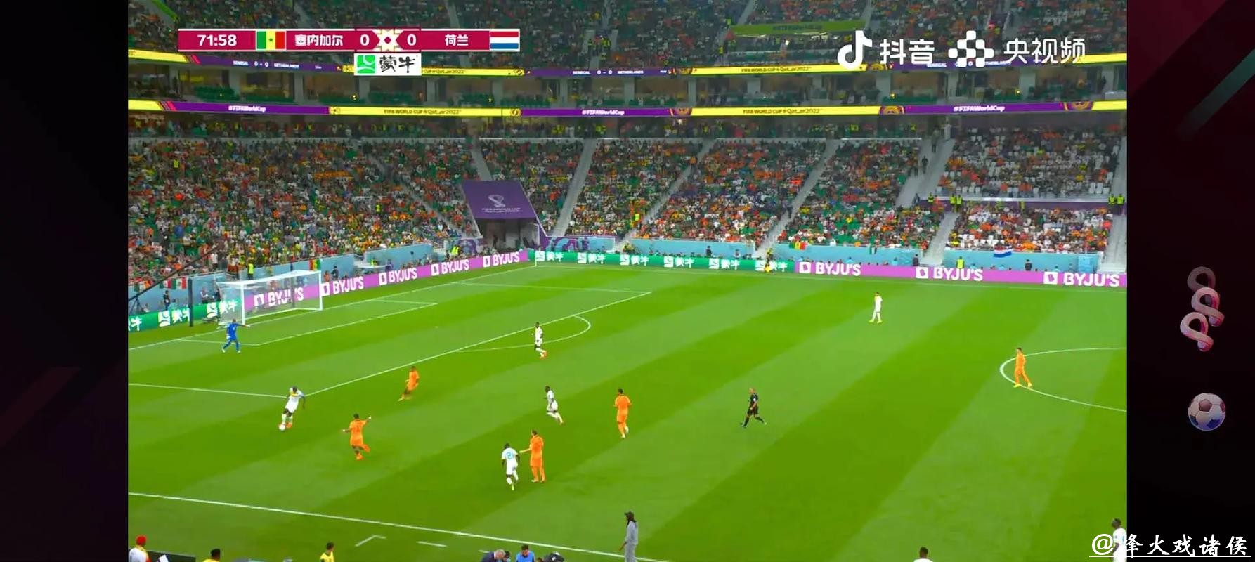 高清免费世界杯直播，全程无广告观看